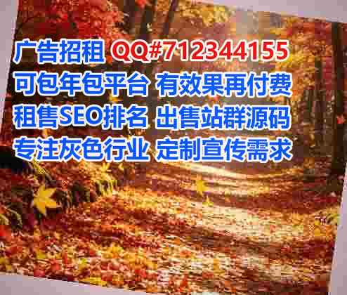 昌吉代怀珠宝公司